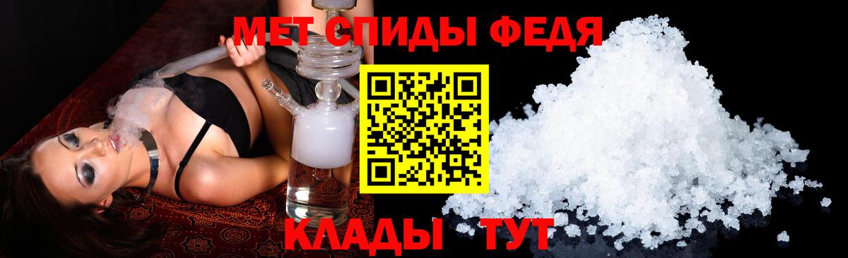 Амфетамин  Вход с VPN  Амфетамин  Amphetamine 97%  Александров 