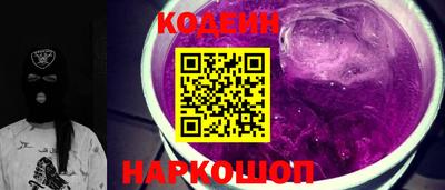 кокаин VHQ Среднеуральск