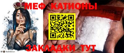 кокаин VHQ Среднеуральск