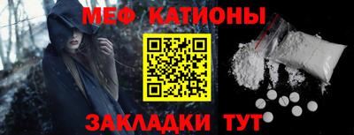 Альфа ПВП Ставрополь
