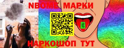 кокаин VHQ Среднеуральск