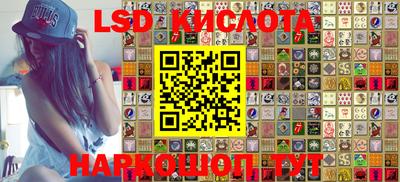 кокаин VHQ Среднеуральск