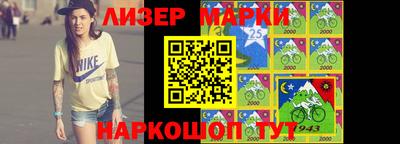 кокаин VHQ Среднеуральск