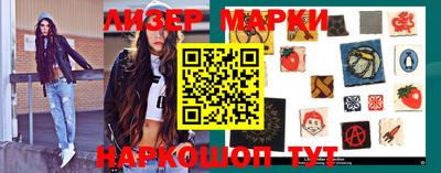 кокаин VHQ Среднеуральск