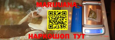 кокаин VHQ Среднеуральск