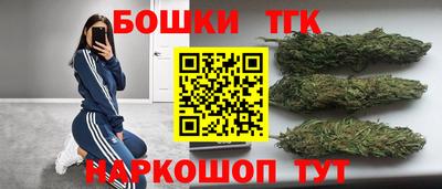 меф Старая Купавна