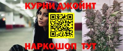 кокаин VHQ Среднеуральск