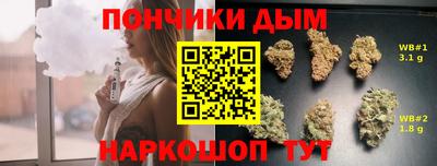 кокаин VHQ Среднеуральск