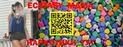 кокаин VHQ Среднеуральск
