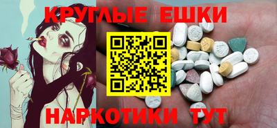 кокаин VHQ Среднеуральск