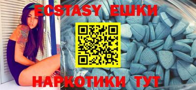 Альфа ПВП Ставрополь