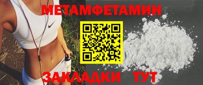 Альфа ПВП Ставрополь