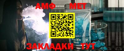 Альфа ПВП Ставрополь