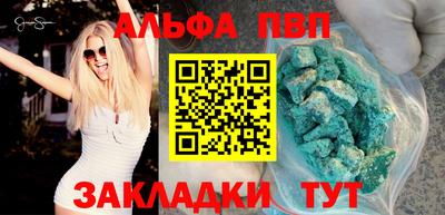 кокаин VHQ Среднеуральск