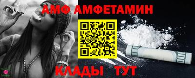 кокаин VHQ Среднеуральск
