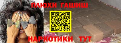 Альфа ПВП Ставрополь