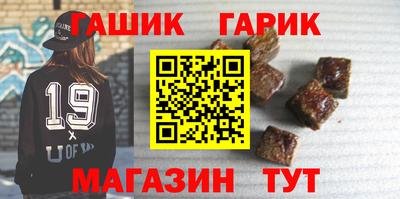 Альфа ПВП Ставрополь