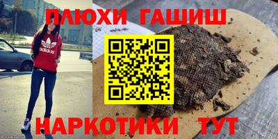 Альфа ПВП Ставрополь