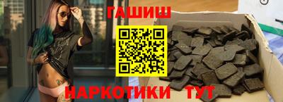 меф Старая Купавна