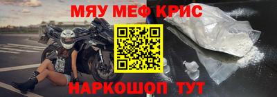 Альфа ПВП Ставрополь