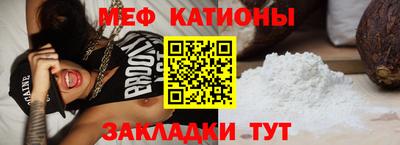 кокаин VHQ Среднеуральск